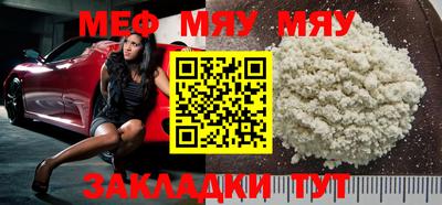 марихуана Будённовск
