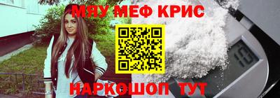 шишки Бузулук