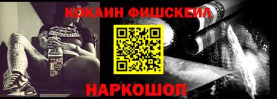 мефедрон мука Бугуруслан