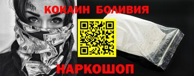 мефедрон мука Бугуруслан