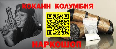 мефедрон мука Бугуруслан