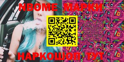 мефедрон мука Бугуруслан