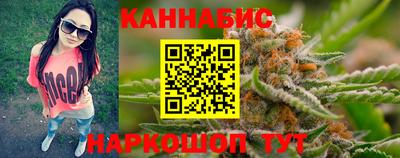 мефедрон мука Бугуруслан