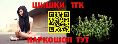 мефедрон мука Бугуруслан