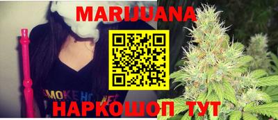 мефедрон мука Бугуруслан