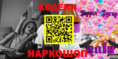 мефедрон мука Бугуруслан