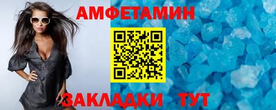 мефедрон мука Бугуруслан