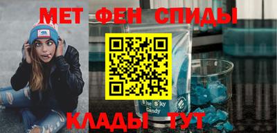 марихуана Будённовск