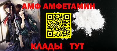 мефедрон мука Бугуруслан