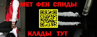 шишки Бузулук