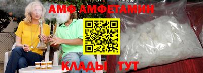 марихуана Будённовск