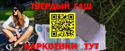 мефедрон мука Бугуруслан