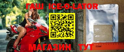 мефедрон мука Бугуруслан