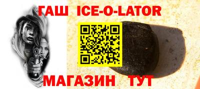 мефедрон мука Бугуруслан