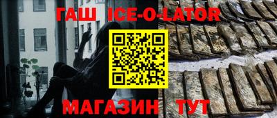 мефедрон мука Бугуруслан