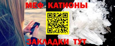 шишки Бузулук